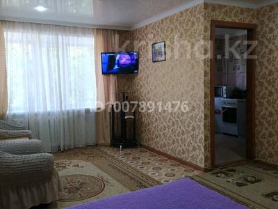 1-бөлмелі пәтер · 33 м² · 1/5 қабат, Ленина — Ленина-Горняков, бағасы: 7 000 ₸ в Рудном