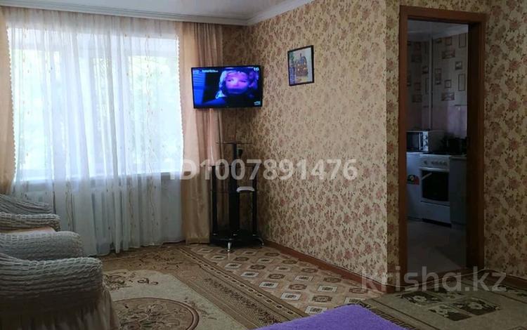 1-комнатная квартира · 33 м² · 1/5 этаж, Ленина — Ленина-Горняков за 7 000 ₸ в Рудном — фото 2