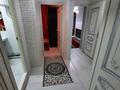 2-комнатная квартира, 55 м², 4/5 этаж помесячно, Карасу за 150 000 〒 в Шымкенте, Аль-Фарабийский р-н — фото 15