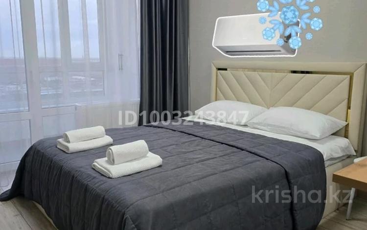 1-бөлмелі пәтер · 29 м² · 16/16 қабат, Темирбаева 50, бағасы: 15 000 ₸ в Костанае — фото 18