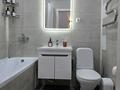 1-бөлмелі пәтер · 29 м² · 16/16 қабат, Темирбаева 50, бағасы: 15 000 ₸ в Костанае — фото 8