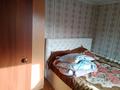 Часть дома • 4 комнаты • 100 м² • 10 сот., Гоголя 80 — Бокейханова за 22 млн 〒 в Балхаше — фото 14