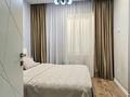2-комнатная квартира · 71 м² · 4/16 этаж, Сатпаева — Тлендиева за ~ 70 млн ₸ в Алматы, Бостандыкский р-н — фото 2