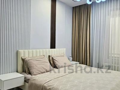 2-комнатная квартира · 71 м² · 4/16 этаж, Сатпаева — Тлендиева за ~ 70 млн ₸ в Алматы, Бостандыкский р-н