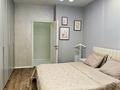 2-комнатная квартира · 71 м² · 4/16 этаж, Сатпаева — Тлендиева за ~ 70 млн ₸ в Алматы, Бостандыкский р-н — фото 6
