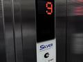 3-бөлмелі пәтер · 112.8 м² · 11/11 қабат, Пр. Студенческий 40А — Набережная, Городской Акимат, Атырауский государственный университет им. Х. Досмухамедова, Поликлиника #1, бағасы: 45.9 млн ₸ — фото 5