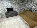 1-бөлмелі пәтер · 32 м² · 3/5 қабат, Астана 20, бағасы: 11 000 ₸ в Усть-Каменогорске — фото 4