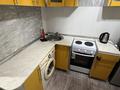 1-бөлмелі пәтер · 32 м² · 3/5 қабат, Астана 20, бағасы: 11 000 ₸ в Усть-Каменогорске — фото 5