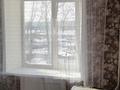 1-комнатная квартира · 35 м² · 4/5 этаж, Катаева 9 за 150 000 ₸ в Павлодаре — фото 4