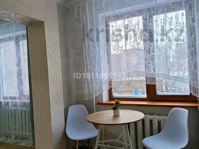 3-бөлмелі пәтер · 64 м² · 2/9 қабат, Назарбаева 154, бағасы: 31.5 млн ₸ в Петропавловске