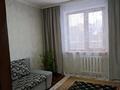 3-бөлмелі пәтер · 64 м² · 2/9 қабат, Назарбаева 154, бағасы: 31.5 млн ₸ в Петропавловске — фото 4