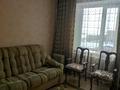 2-комнатная квартира · 54 м² · 10/10 этаж, Майкудук, Майкудук, мкр Голубые пруды 13 за 17.7 млн ₸ в Караганде, Алихана Бокейханова р-н — фото 12