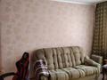 2-комнатная квартира · 54 м² · 10/10 этаж, Майкудук, Майкудук, мкр Голубые пруды 13 за 17.7 млн ₸ в Караганде, Алихана Бокейханова р-н — фото 14