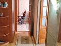 2-комнатная квартира · 54 м² · 10/10 этаж, Майкудук, Майкудук, мкр Голубые пруды 13 за 17.7 млн ₸ в Караганде, Алихана Бокейханова р-н — фото 16