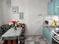 2-комнатная квартира · 54 м² · 10/10 этаж, Майкудук, Майкудук, мкр Голубые пруды 13 за 17.7 млн ₸ в Караганде, Алихана Бокейханова р-н — фото 4