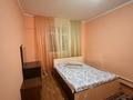 Зона отдыха · 2000 м² за 250 млн ₸ в Каскасу — фото 7