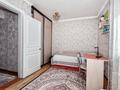 3-бөлмелі пәтер · 90 м² · 18/25 қабат, Богенбай батыра 28, бағасы: 46.5 млн ₸ в Астане, Сарыарка р-н — фото 11