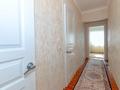 3-бөлмелі пәтер · 90 м² · 18/25 қабат, Богенбай батыра 28, бағасы: 46.5 млн ₸ в Астане, Сарыарка р-н — фото 13