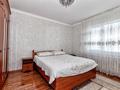 3-бөлмелі пәтер · 90 м² · 18/25 қабат, Богенбай батыра 28, бағасы: 46.5 млн ₸ в Астане, Сарыарка р-н — фото 7