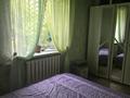 Отдельный дом · 3 комнаты · 63 м² · 6 сот., мкр Акбулак, Целиноградская 19 за 17 млн ₸ в Таразе — фото 5
