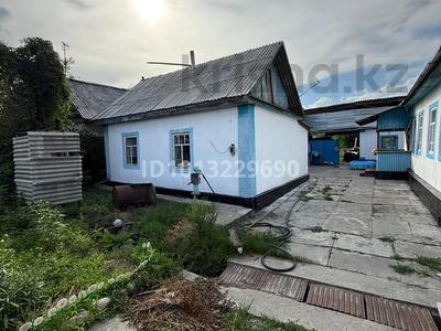 Отдельный дом · 4 комнаты · 47.5 м² · , Рыскулова 80 — Гагарина 3 светофор с города за 15 млн ₸ в Бактыбая жолбарысулах