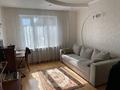 5-комнатная квартира · 209 м² · 14/36 этаж, Кабанбай батыра 11 за 125 млн 〒 в Астане, Есильский р-н — фото 16