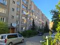 3-комнатная квартира · 63.2 м² · 6/6 этаж, Кожедуба 54 за 23.2 млн ₸ в Усть-Каменогорске — фото 12