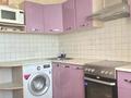 3-комнатная квартира · 63.2 м² · 6/6 этаж, Кожедуба 54 за 23.2 млн ₸ в Усть-Каменогорске — фото 2