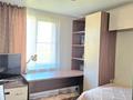 3-комнатная квартира · 63.2 м² · 6/6 этаж, Кожедуба 54 за 23.2 млн ₸ в Усть-Каменогорске — фото 7