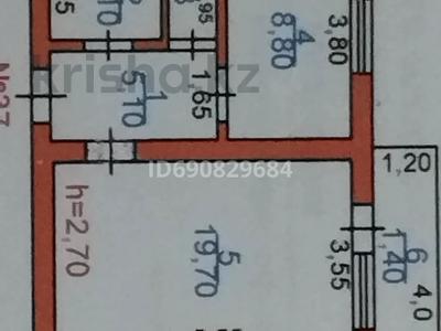 1-комнатная квартира, 42 м², 1/5 этаж, микрорайон Астана 16 за 13 млн 〒 в Таразе
