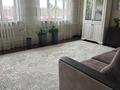 Жеке үй · 5 бөлме · 120 м² · 8 жүзд., Барыс 9, бағасы: 32 млн ₸ в Улане — фото 9