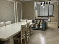 2-комнатная квартира · 60 м² · 1/9 этаж, мкр Нурсат 2 за 230 000 ₸ в Шымкенте, Каратауский р-н