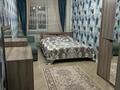 2-комнатная квартира · 60 м² · 1/9 этаж, мкр Нурсат 2 за 230 000 ₸ в Шымкенте, Каратауский р-н — фото 8