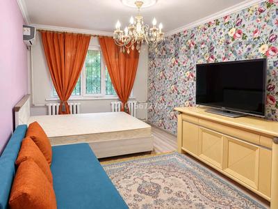 2-бөлмелі пәтер · 48 м² · 1/4 қабат, 1 24 — Аристократ, бағасы: 250 000 ₸ в Конаеве