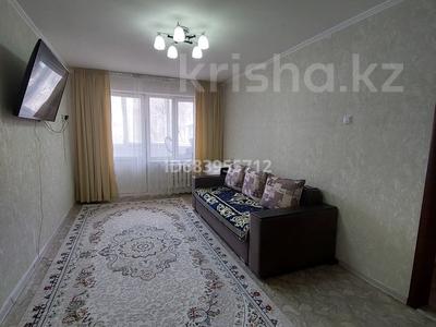 2-комнатная квартира · 45 м² · 4/5 этаж, Абая 21 за 23 млн 〒 в 