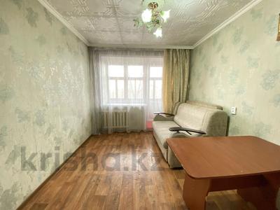 Продажа квартир в Абай обл.: 1-комнатная квартира · 17.4 м² · 4/5 этаж, Шугаева за 5 млн 〒 1-комнатная квартира · 17.4 м² · 4/5 этаж, Шугаева за 5 млн 〒 в Абай обл.