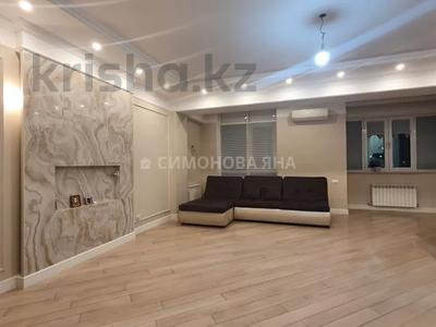 5-комнатная квартира · 200 м² · 8/10 этаж, Гагарина 309 за 235 млн 〒 в Алматы, Бостандыкский р-н