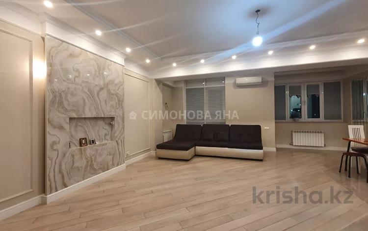 5-бөлмелі пәтер · 200 м² · 8/10 қабат, Гагарина 309, бағасы: 235 млн ₸ в Алматы, Бостандыкский р-н — фото 5