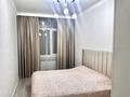2-комнатная квартира · 52.1 м² · 3/10 этаж, Култегин 11/1 за 320 000 ₸ в Астане, Нура р-н — фото 9