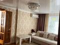 4-комнатная квартира, 72 м², 3/5 этаж, павлова 2 за 25.5 млн 〒 в Павлодаре — фото 2