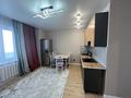 2-комнатная квартира · 40 м² · 13/13 этаж, Б. Момышулы 23 — Школа гимназия 51 им.М.Шокая. трц Рахмет за 220 000 ₸ в Астане, Алматы р-н — фото 4