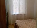 Отдельный дом · 4 комнаты · 86 м² · 4 сот., 48 1341 — 48 бен 23 за 300 000 ₸ в Жана куате — фото 5
