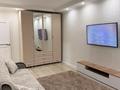 2-комнатная квартира · 45 м² · 1/5 этаж, Габдуллина 4/1 — Республики за 25.8 млн ₸ в Астане, р-н Байконур