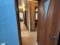 3-бөлмелі пәтер · 64 м² · 1/2 қабат, Краснознаменная 88, бағасы: 14.6 млн ₸ в Усть-Каменогорске — фото 48