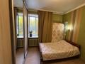 3-бөлмелі пәтер · 64 м² · 1/2 қабат, Краснознаменная 88, бағасы: 14.6 млн ₸ в Усть-Каменогорске — фото 27