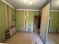3-бөлмелі пәтер · 64 м² · 1/2 қабат, Краснознаменная 88, бағасы: 14.6 млн ₸ в Усть-Каменогорске — фото 33