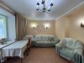 3-бөлмелі пәтер · 64 м² · 1/2 қабат, Краснознаменная 88, бағасы: 14.6 млн ₸ в Усть-Каменогорске — фото 2