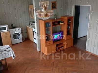 2-комнатная квартира · 44.2 м² · 8/9 этаж, 3 16а за ~ 7 млн ₸ в Степногорске