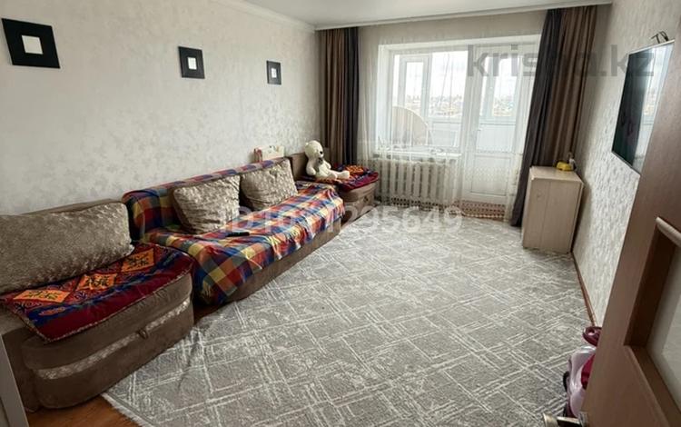 3-комнатная квартира · 67 м² · 5/5 этаж, Железнодорожная 89 за 11.5 млн ₸ в  — фото 2