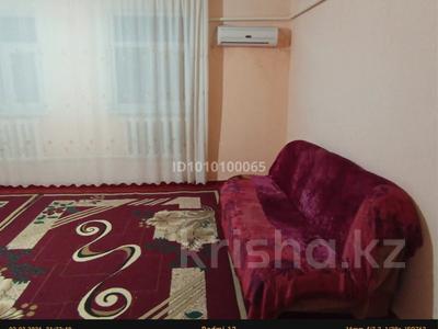 Отдельный дом · 5 комнат · 100 м², Керейтбаеев 44 за 90 000 〒 в 